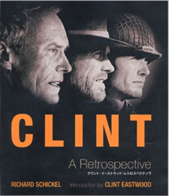 クリント・イーストウッド：レトロスペクティヴ | KINEJUN ONLINE