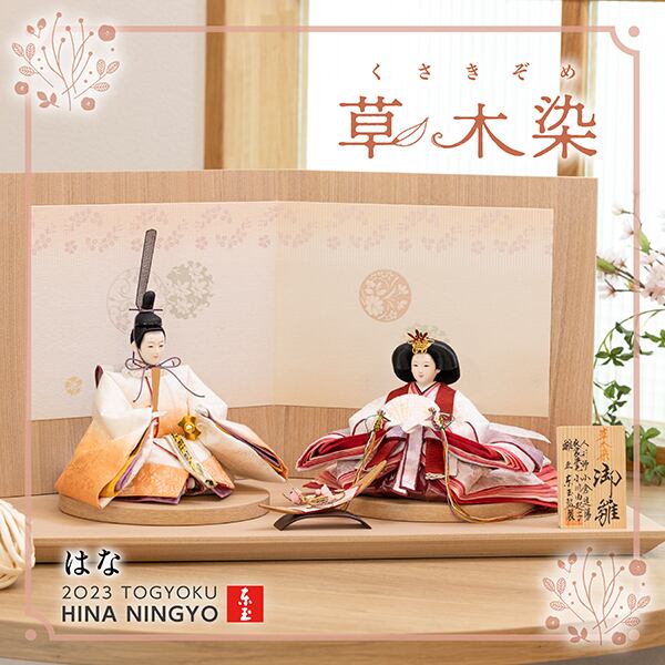 4c7349218e3fb468627abef06ce532