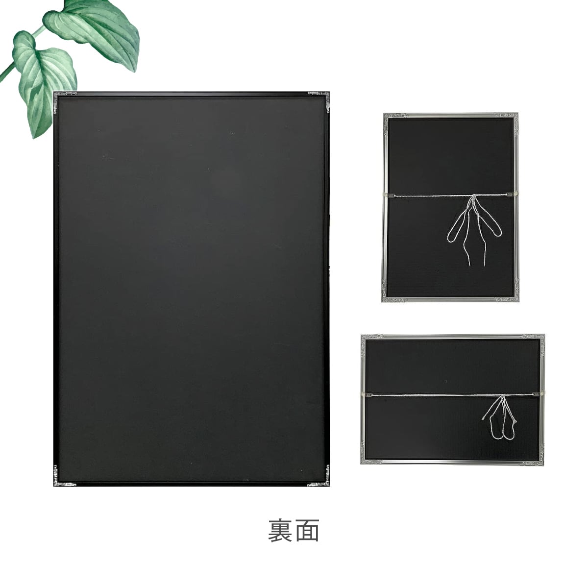 Bluebird A4サイズ6枚 黒フレーム4点 Bluebird様専用 A4サイズ6枚