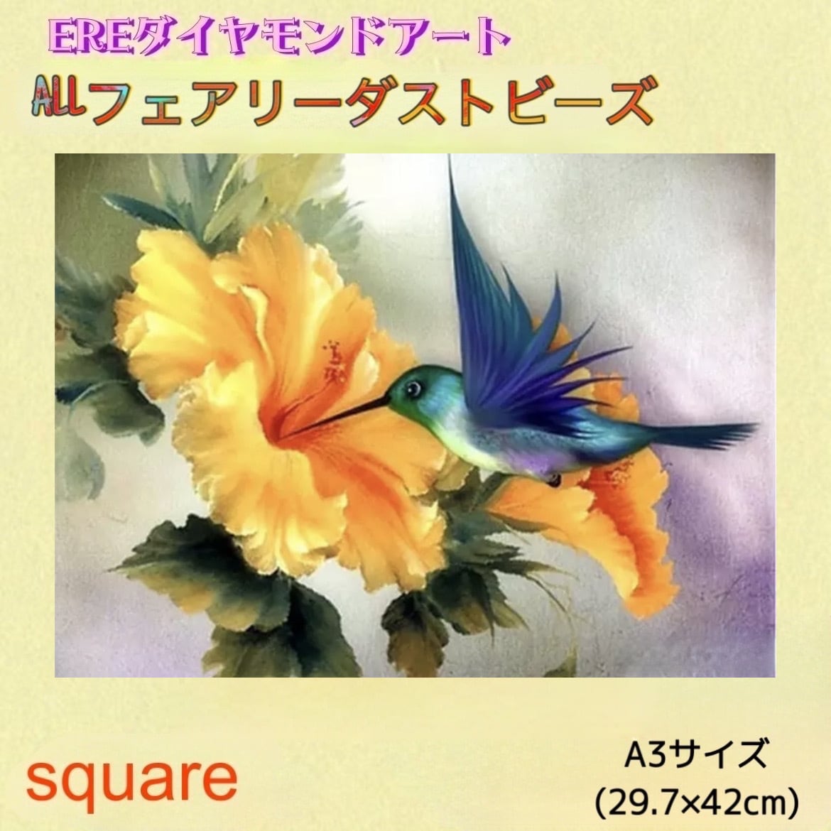 4c87ab5029ce4b83309517a02d0ffd