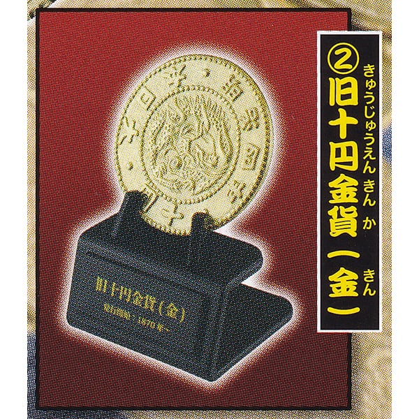 4c93f3c81e49e53bfb7ad012d7719b