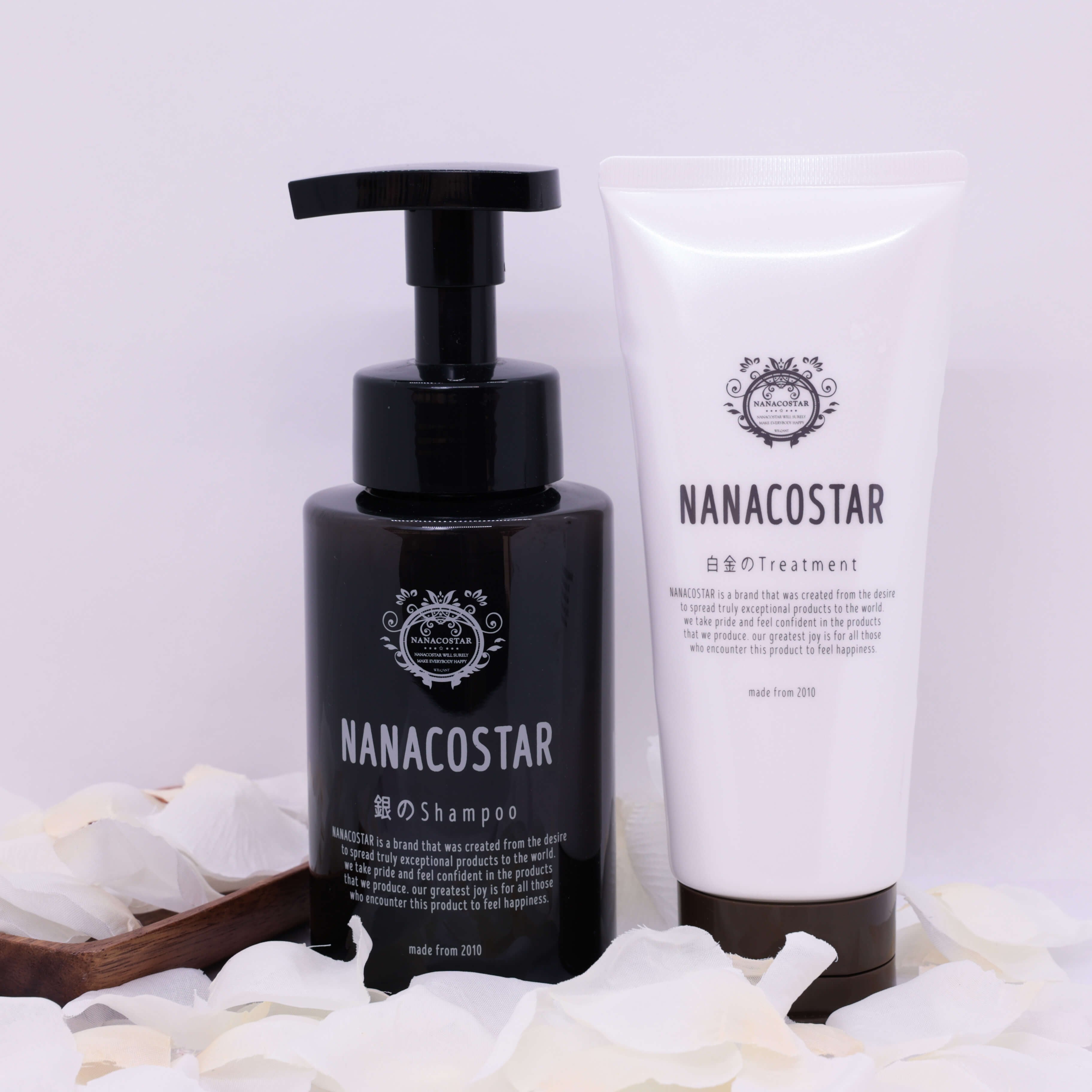 NANACOSTAR 銀のシャンプー／白金のトリートメント | iCmo