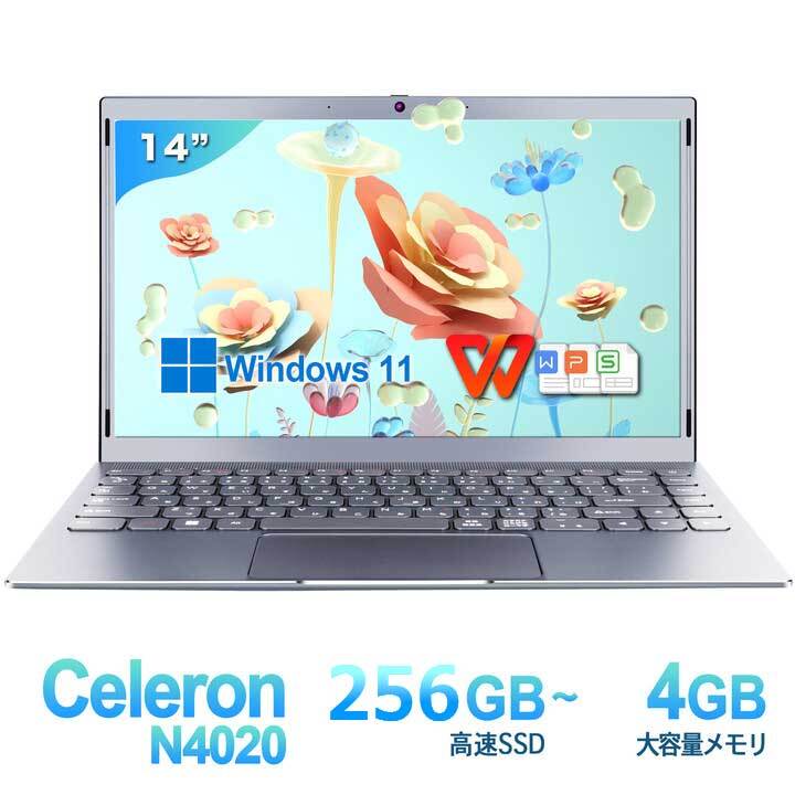 ノートパソコン Win11搭載 Office付 日本語キーボード Celeronメモリ