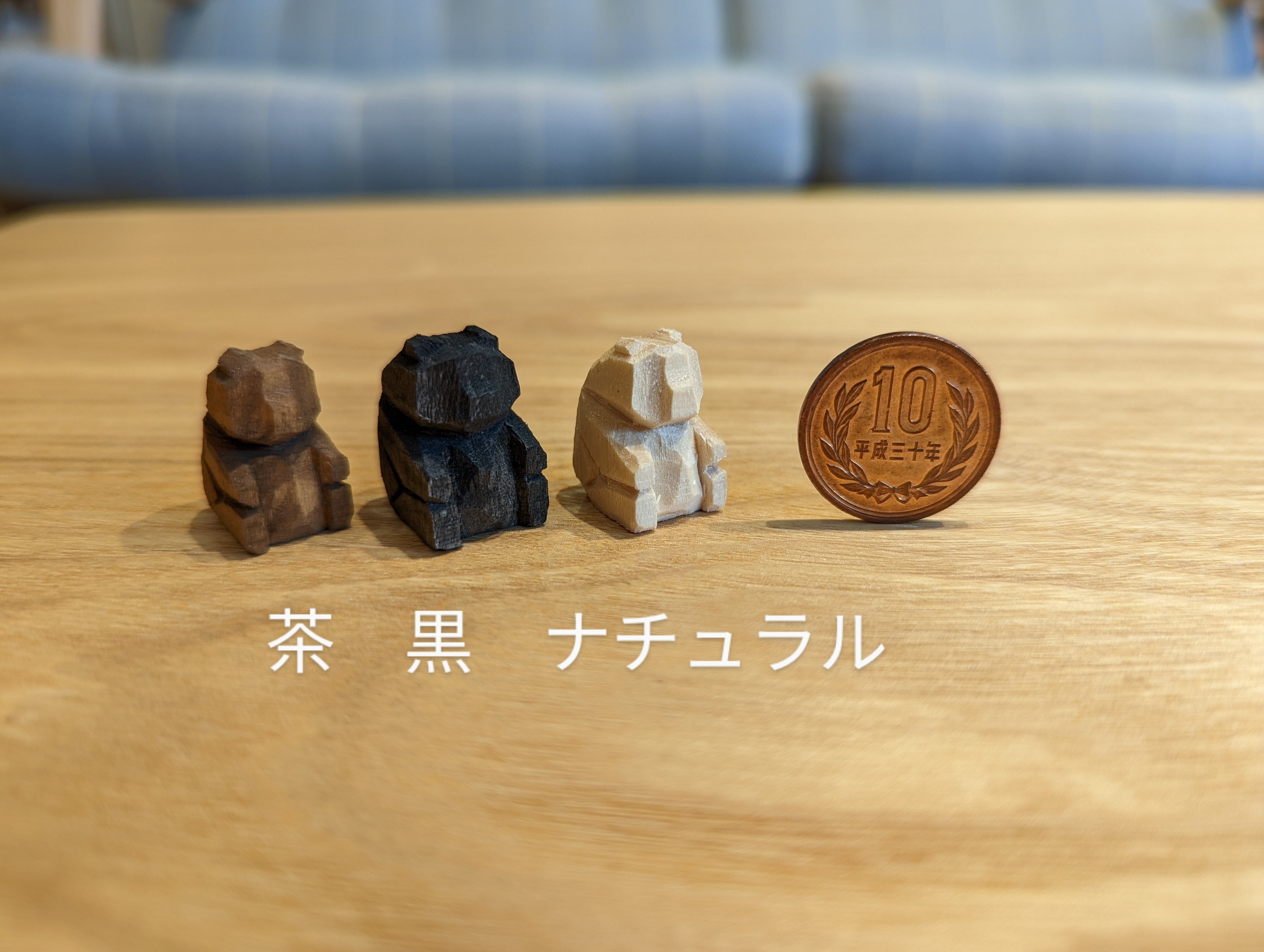 おっちゃんこ熊 | 木彫りの熊 | inoya | Basic Life Store いつまでも