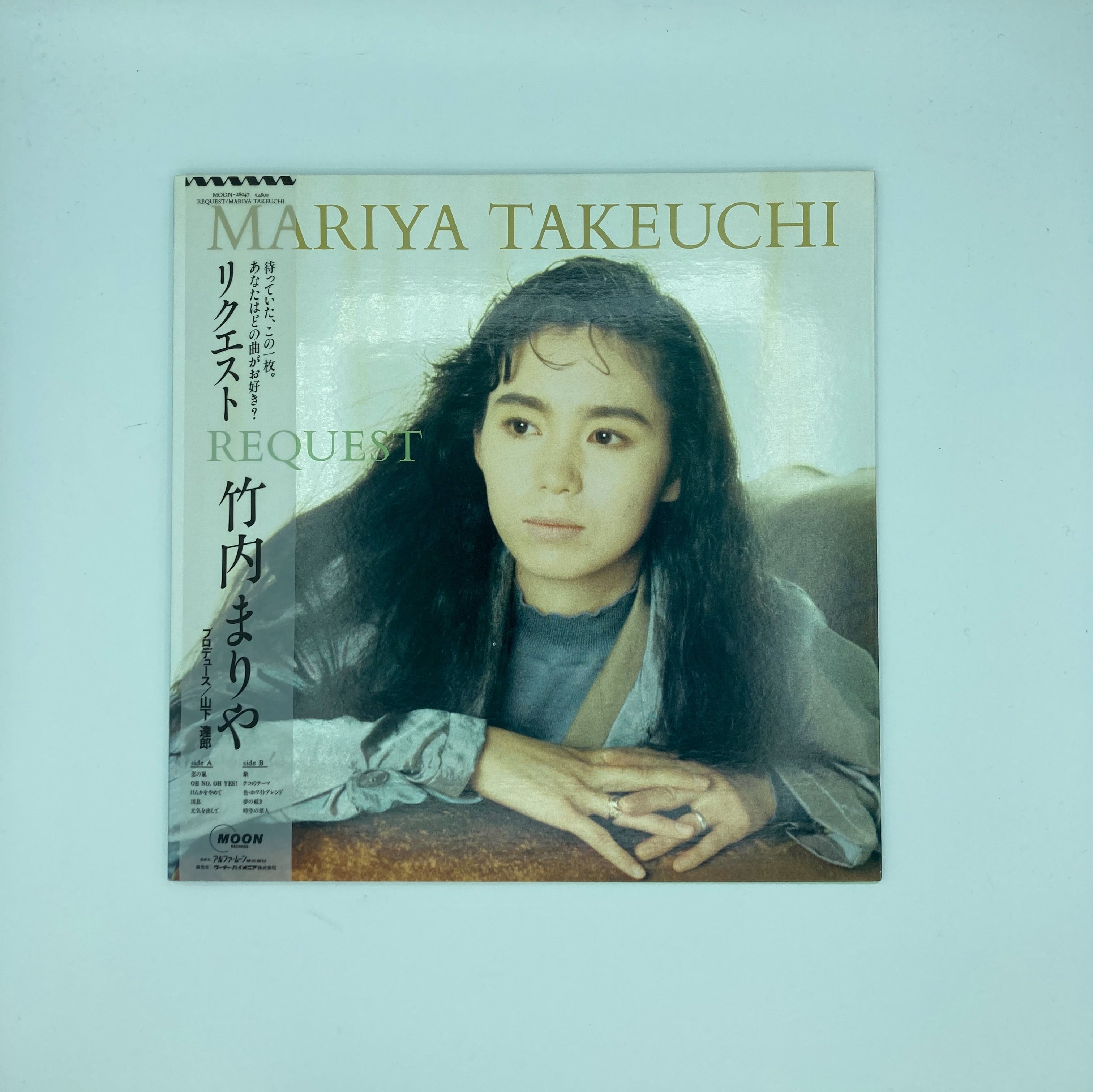 竹内まりや REQUEST | HAPPYEND RECORDS&TAPES