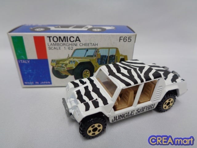 青箱トミカ 日本製 F65 ランボルギーニ チータ 輸出仕様 [絶版トミカ