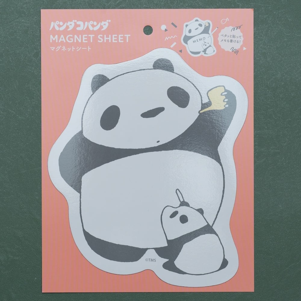 パンダコパンダ マグネットシート らくがき（8621） | すすのこ商店