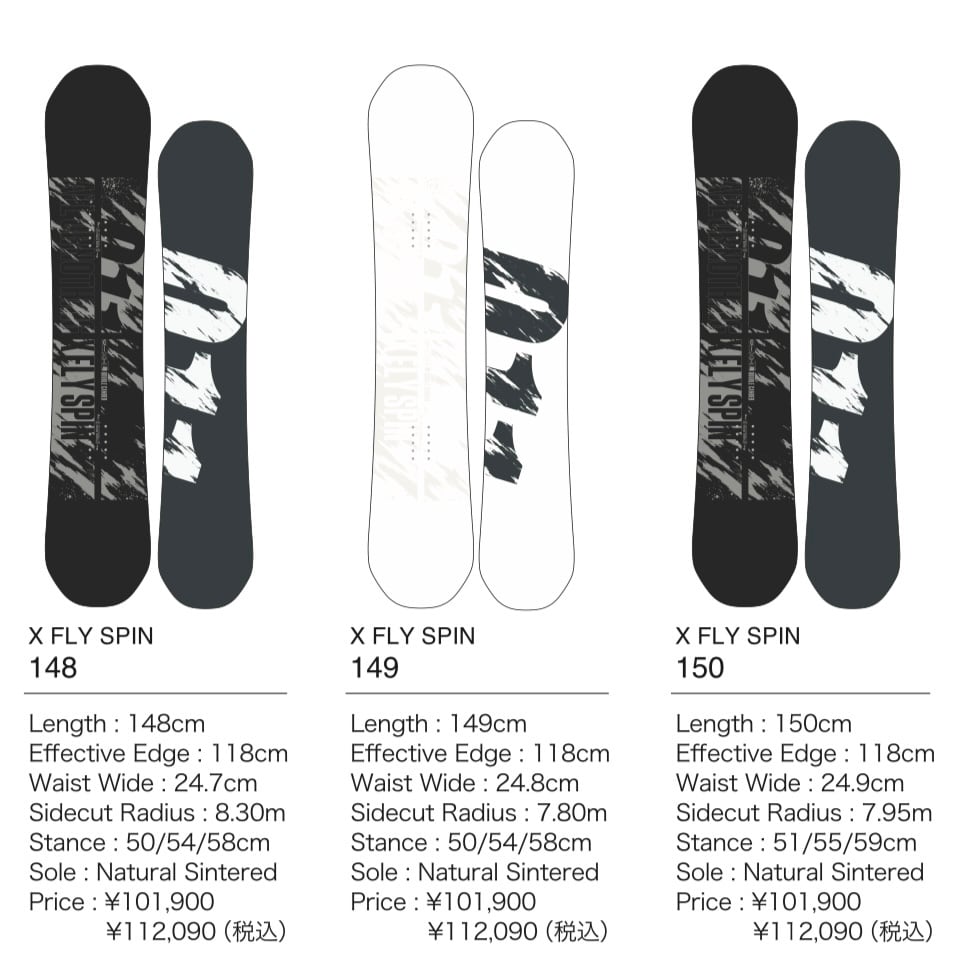24-25モデル . 011Artistic . 『 X FLY SPIN 』. ゼロワンワン
