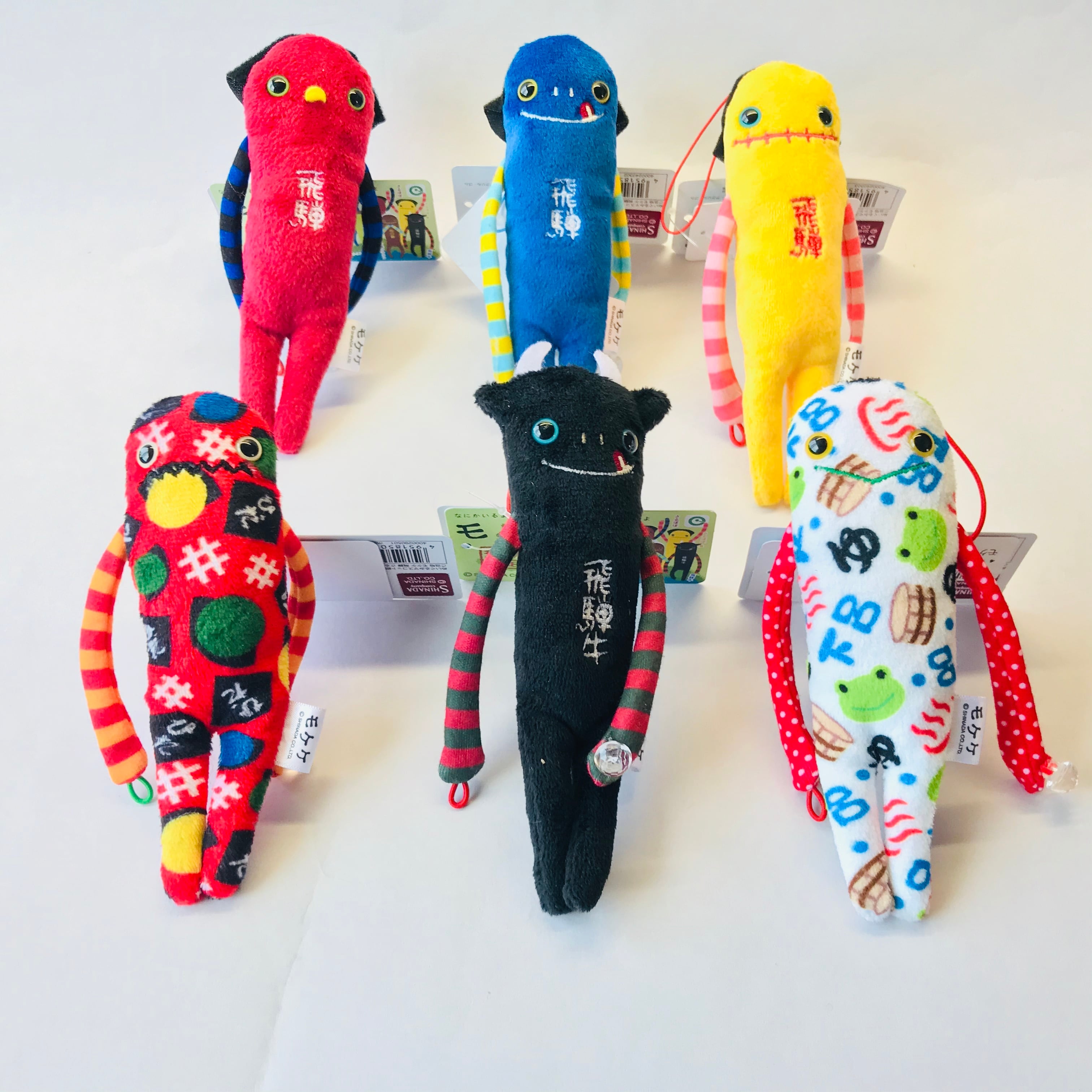 飛騨限定】モケケ/もけけ モケケストラップ 飛騨牛 さるぼぼ 飛騨高山