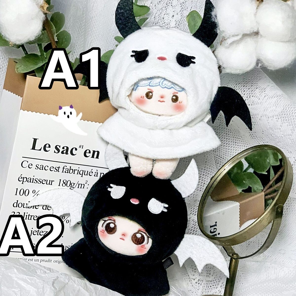 ミニ洋服 10cm 着せ替えぬいぐる服 フード付きパーカー 天使 悪魔