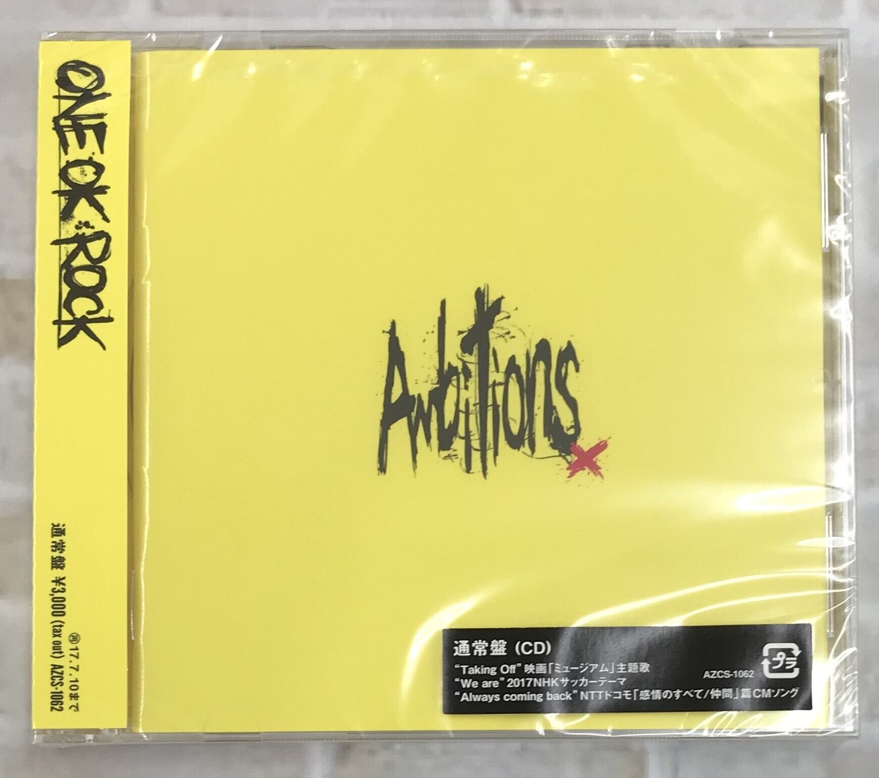 ONE OK ROCK / Ambitions / 通常盤 (CD) | 最北のCDショップ フナヤマ