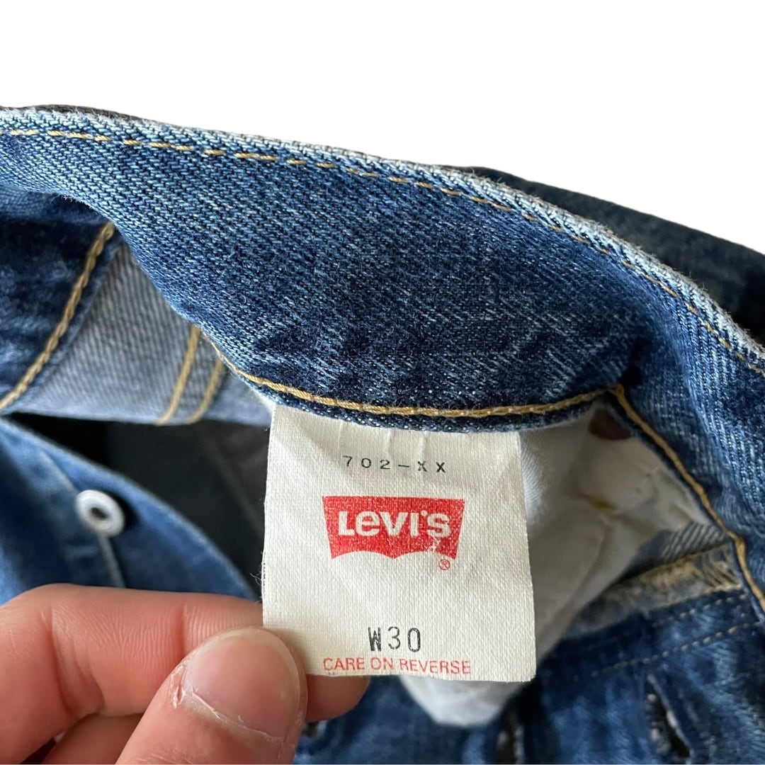 90s Levi's 702-XX denim pants 