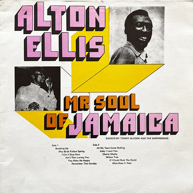 USED【LP】Alton Ellis - Mr Soul Of Jamaica | Jazzy Sport Shimokitazawa