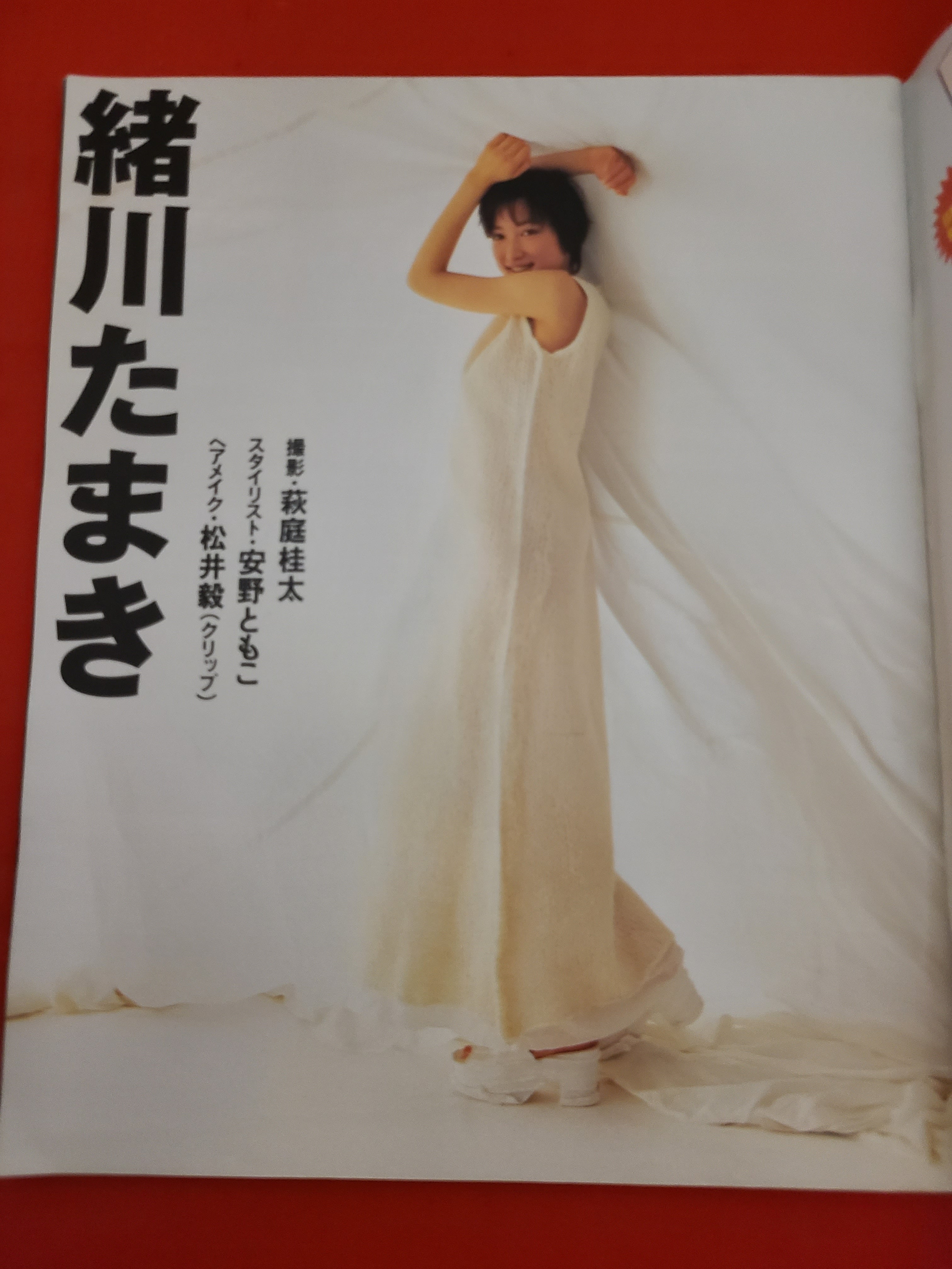 4e1b68c8938080cbf1c411fbbafa98