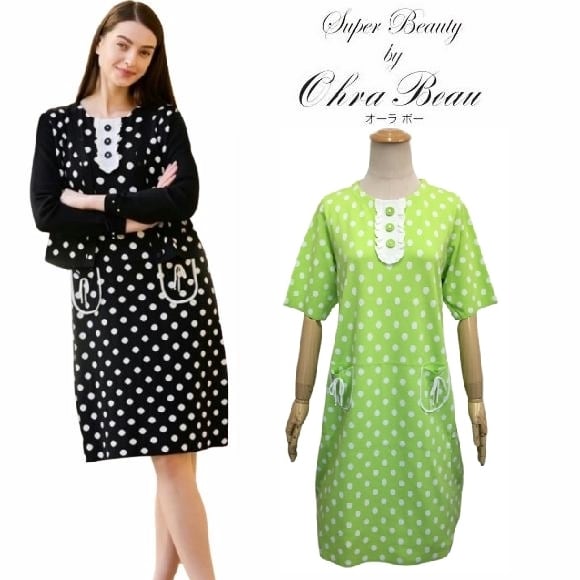 スーパービューティー ワンピース ドット ニット 2024年春夏 2411006