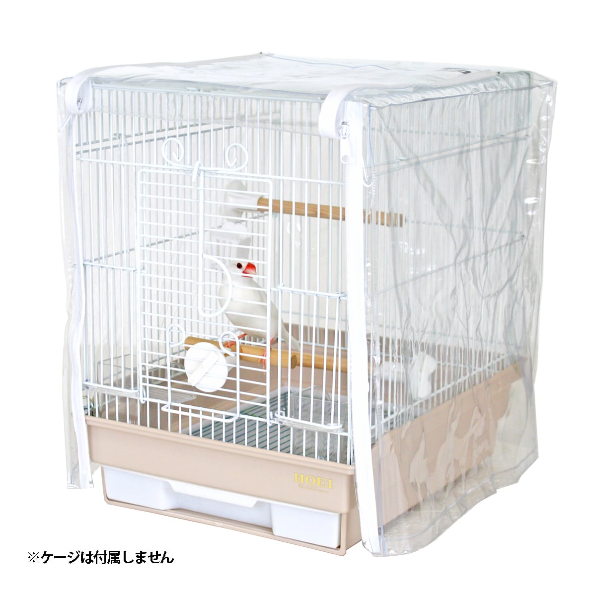 HOEI】ケージカバークリア21【直販限定】 | 鳥かご・ペットケージの