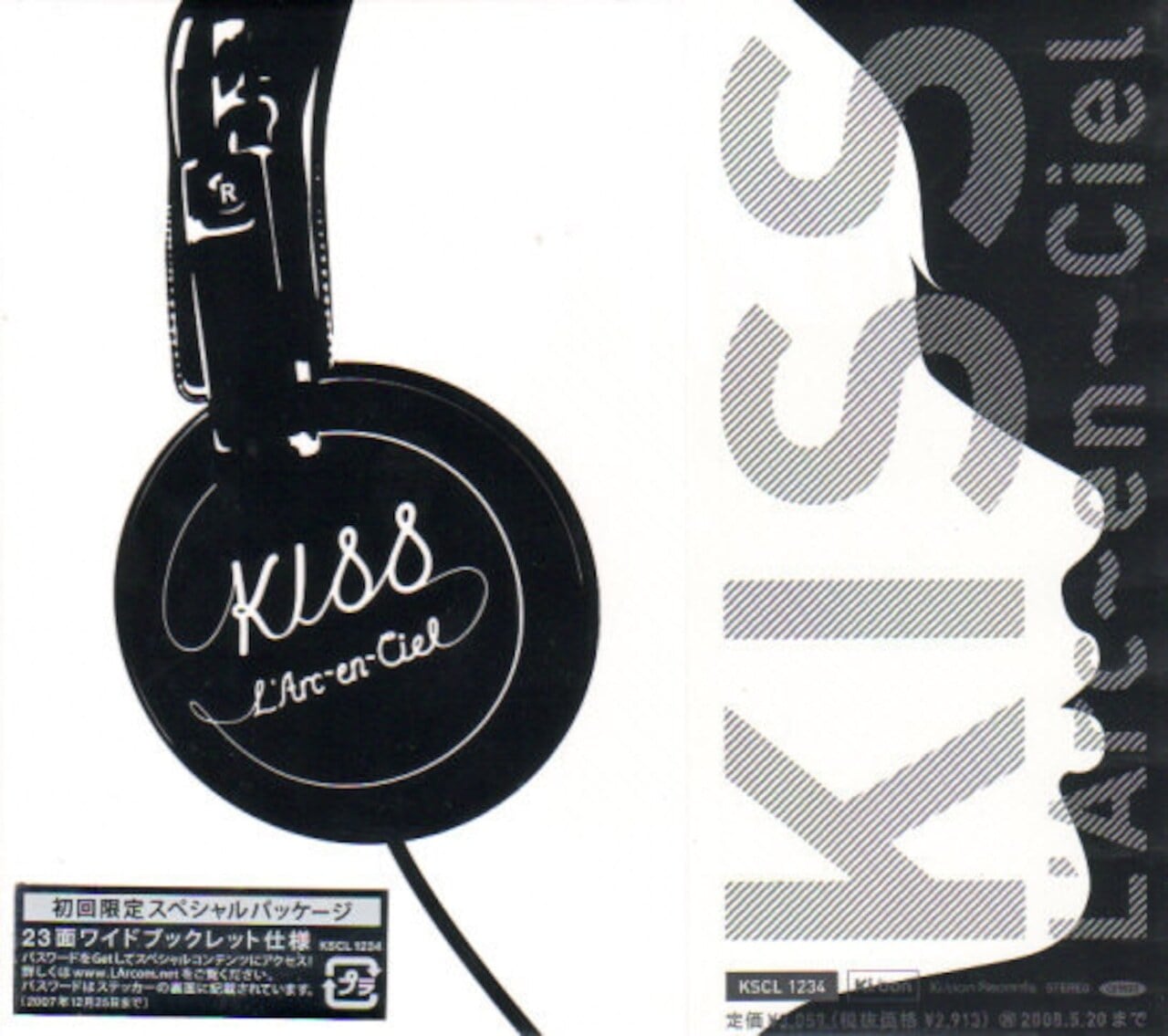 L'Arc～en～Ciel/KISS(初回限定盤仕様) | RECORD SHOP CONQUEST