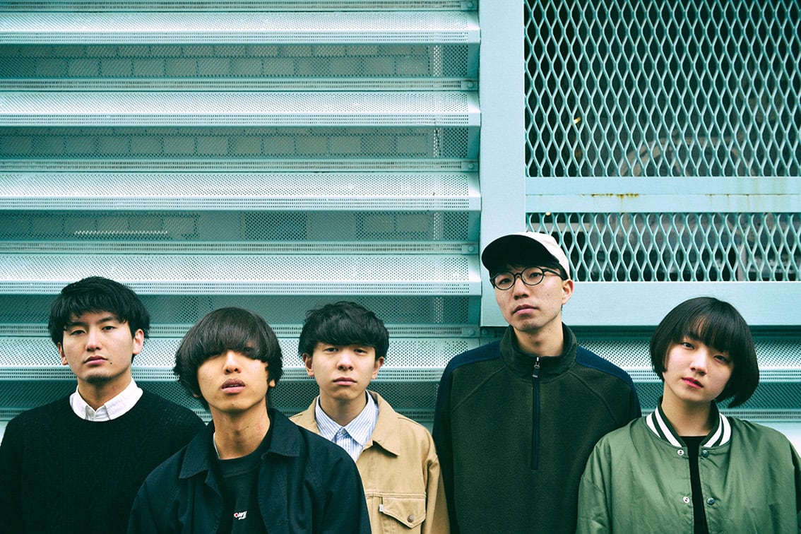 Laura day romance / because the night - EP | The Domestic