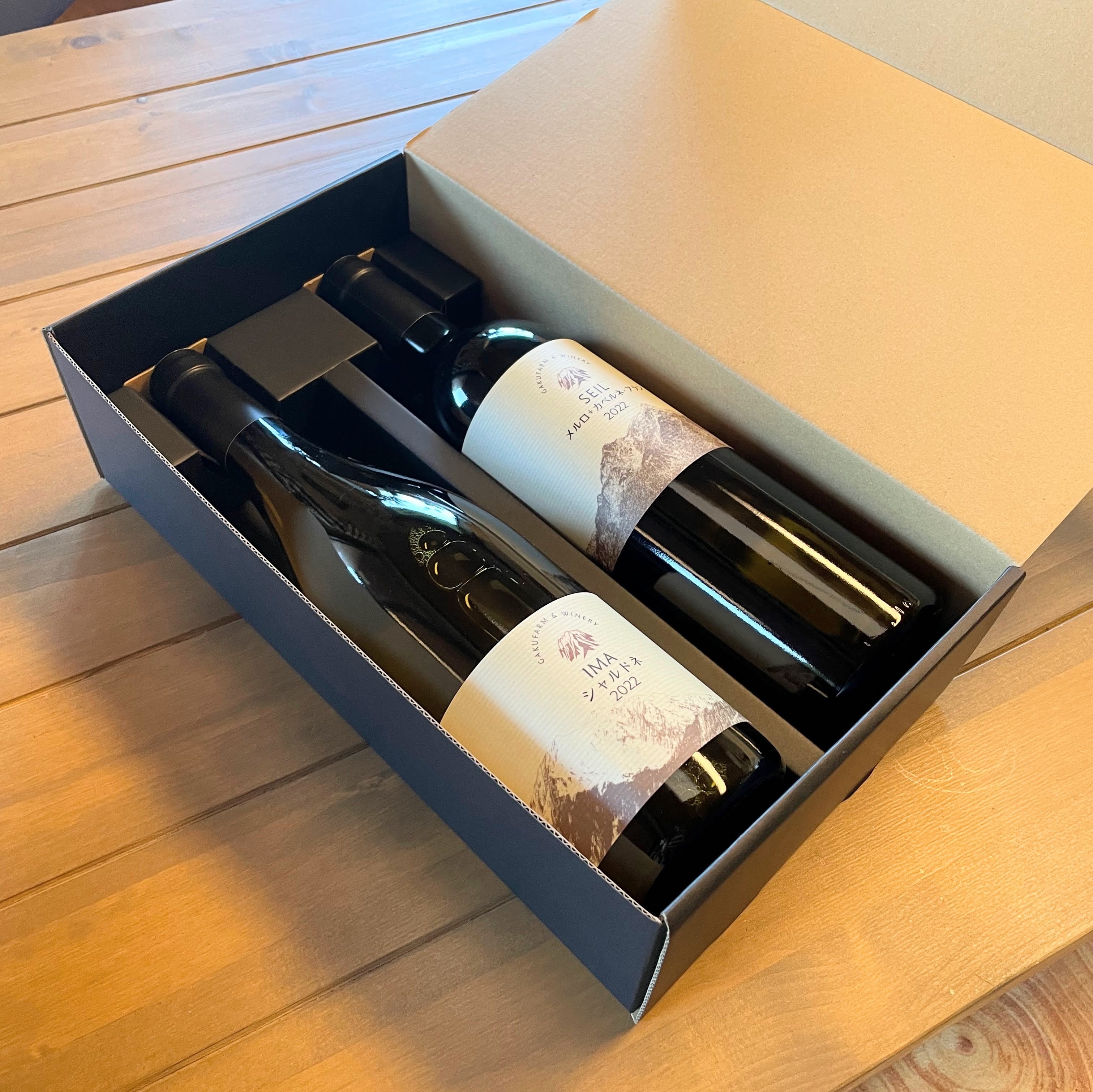 値下げ イムサエムさんのワインカップ 未使用品 値下げ イムサエムさん