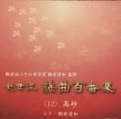 4e70c0735b57e99fe481576ecdb145