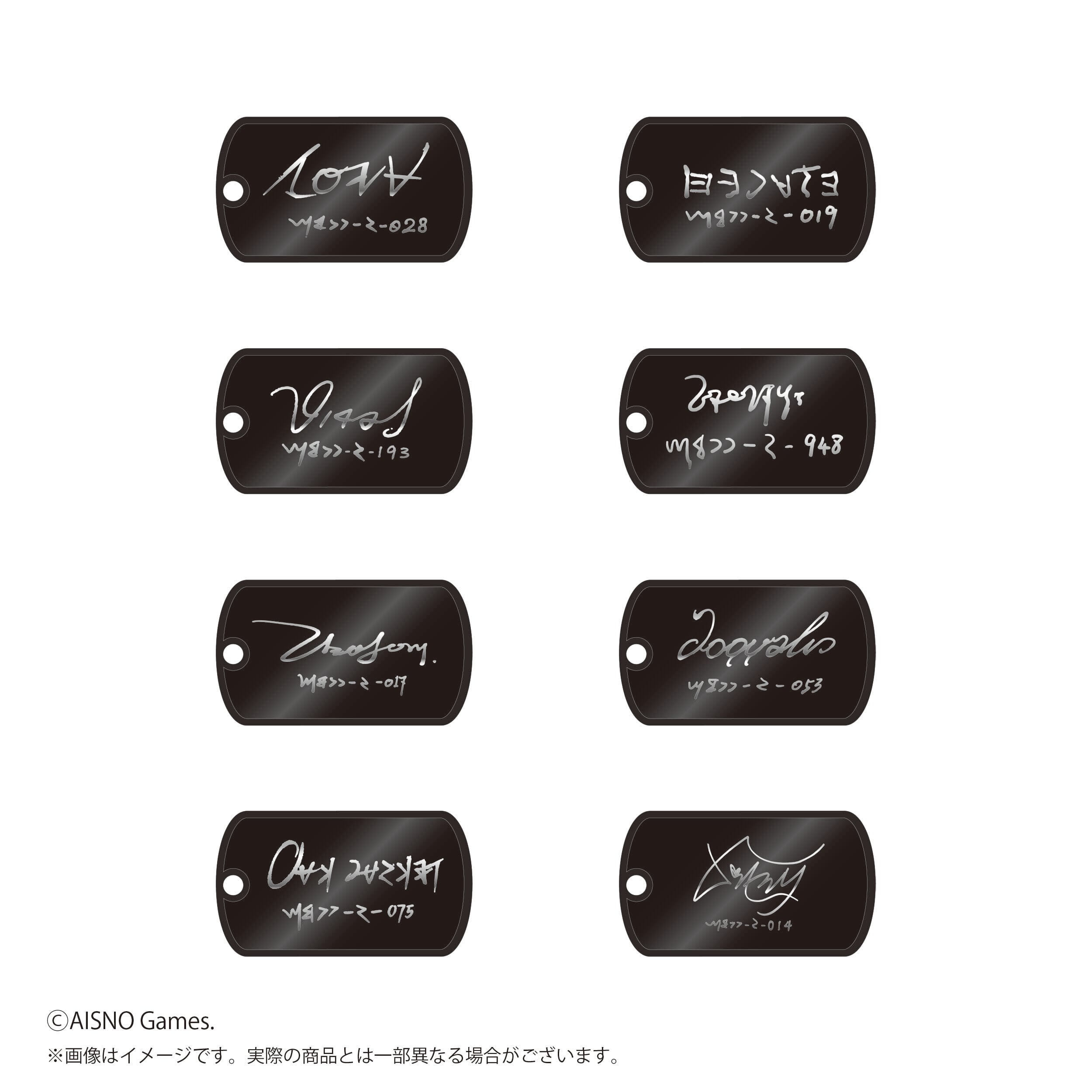 無期迷途】メタルキーホルダー 第1弾 （pcs) | KTP