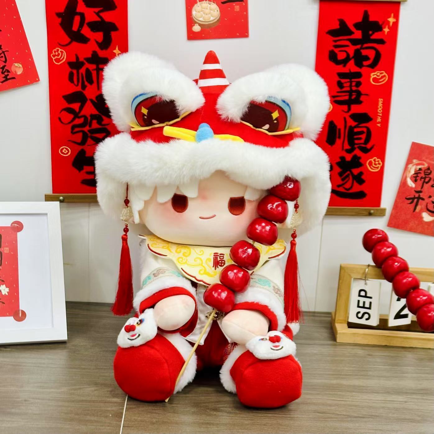 6点セット 40cm 座っている着せ替えぬいぐるみ用服 中国獅子舞の赤い