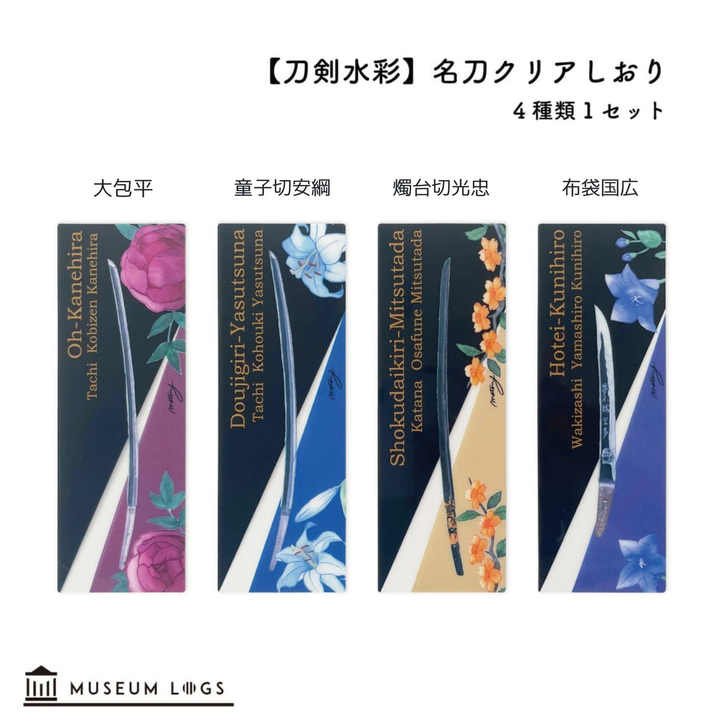 4eb71f053f899824e4b2a4635dfb97