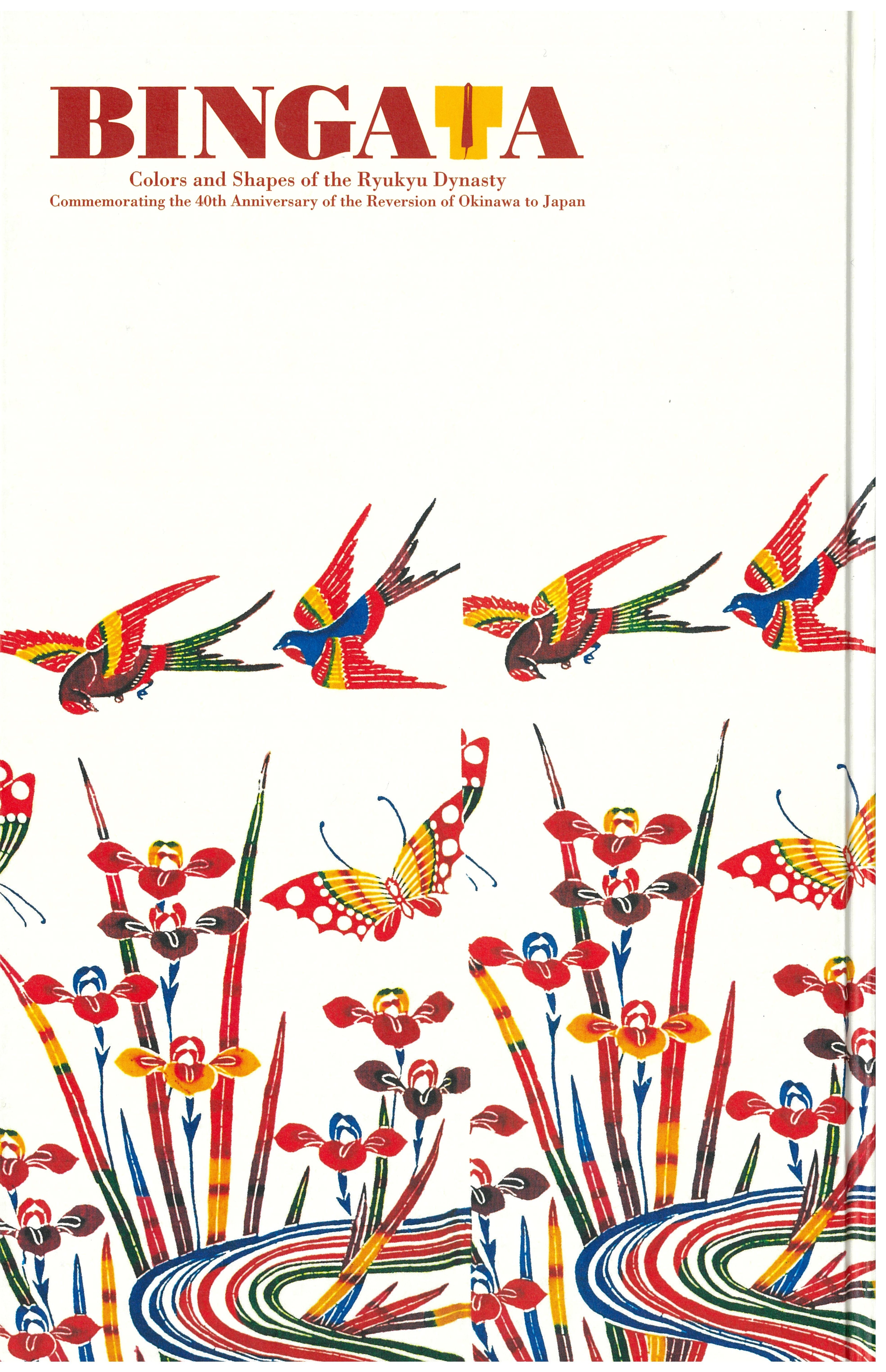 4ed4a44eabeb139902e87524d30290