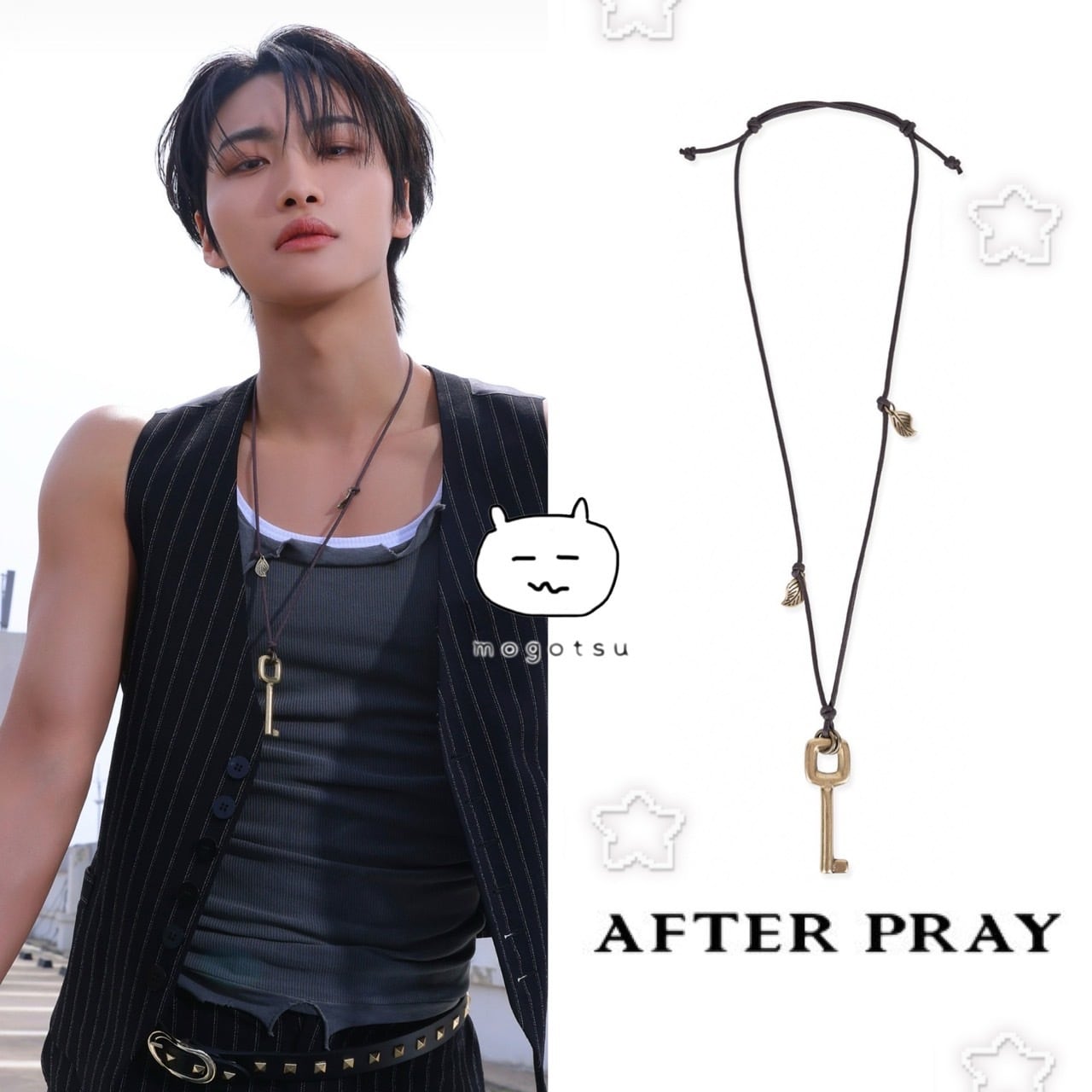 ソンファ | もごつ