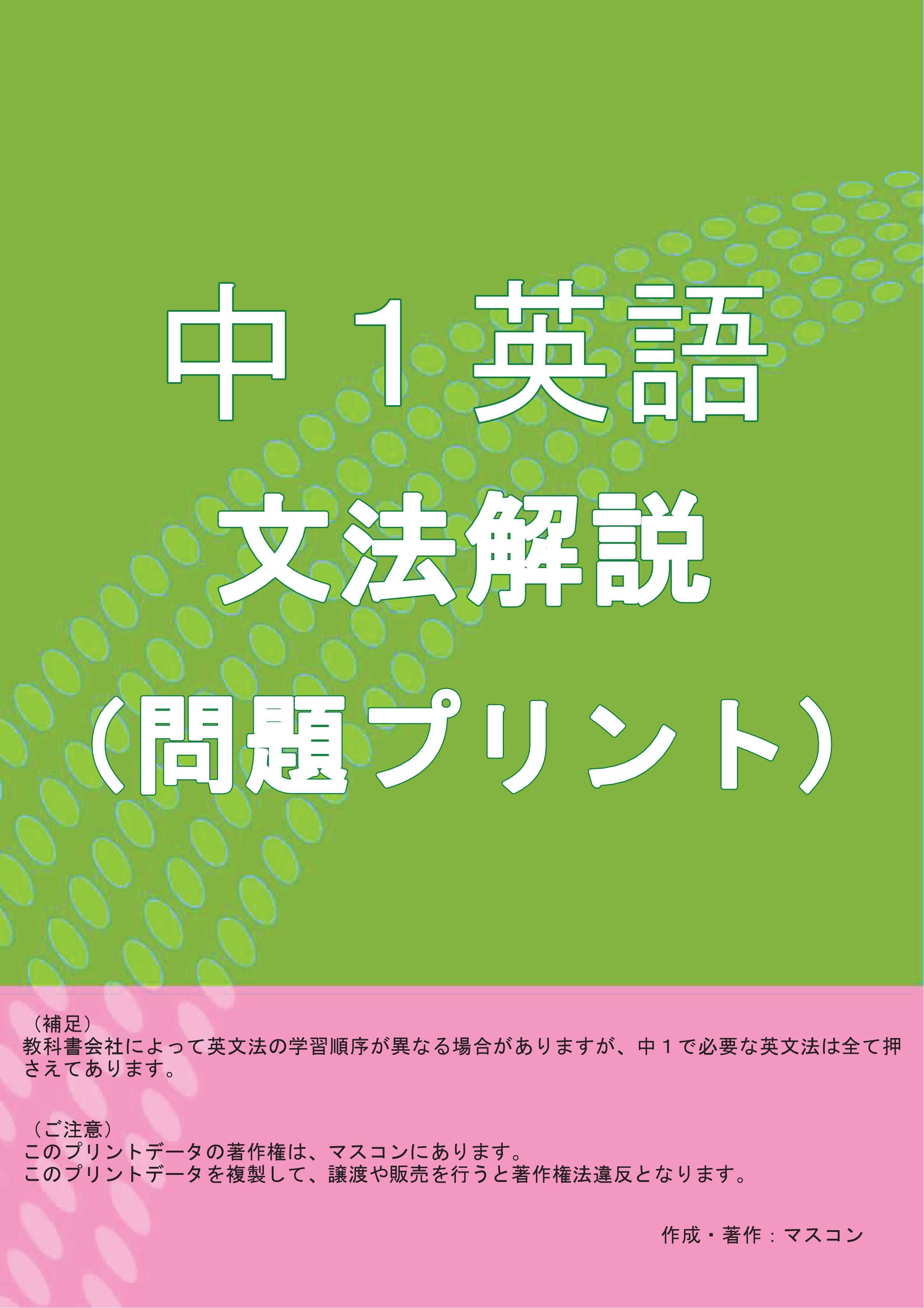 4f143933b7236d67cdf97e8c5c1d22