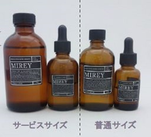 保湿美白【酸素オイル商品】MIREYビオセラエッセンス30㎖ ビオセラミド