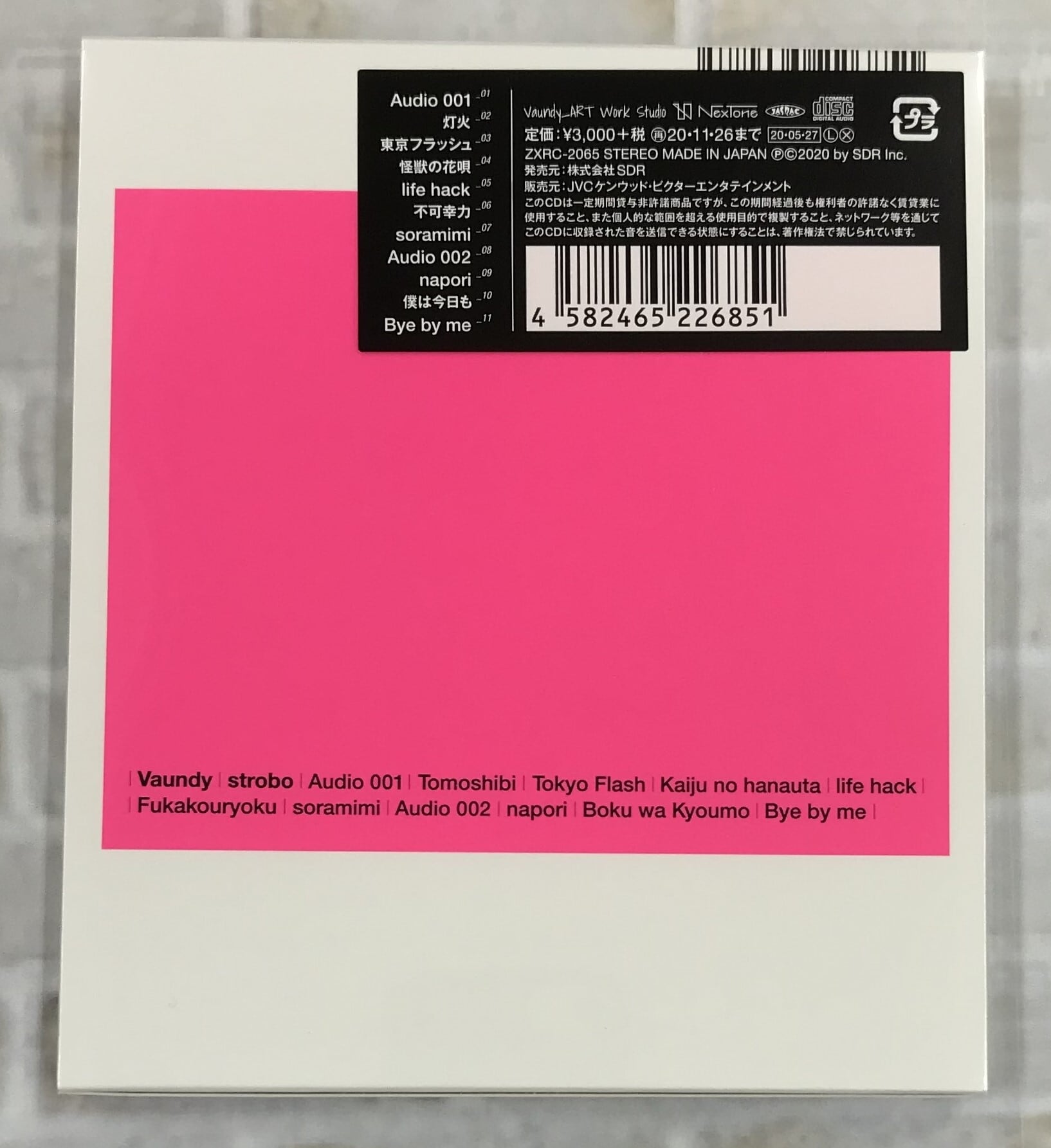 4f276ff9ad2ecbfb5f406a1dd5997d