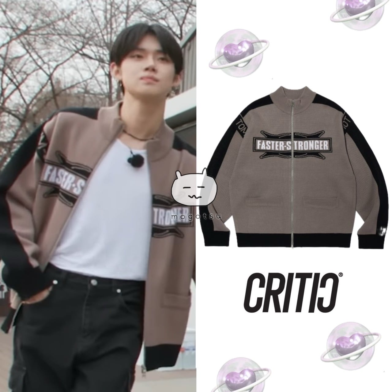 TXT ヨンジュン 韓国ポップアップ 限定 Tシャツ＋@プレイリスト TXT