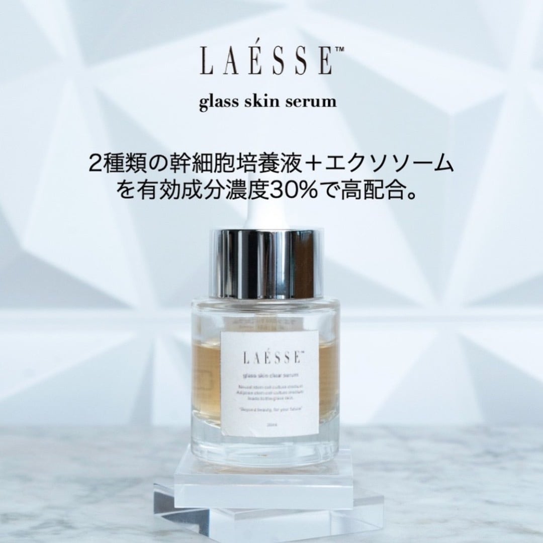 美容液】LAESSE ラエッセ glass skin クリア セラム | Pay ID