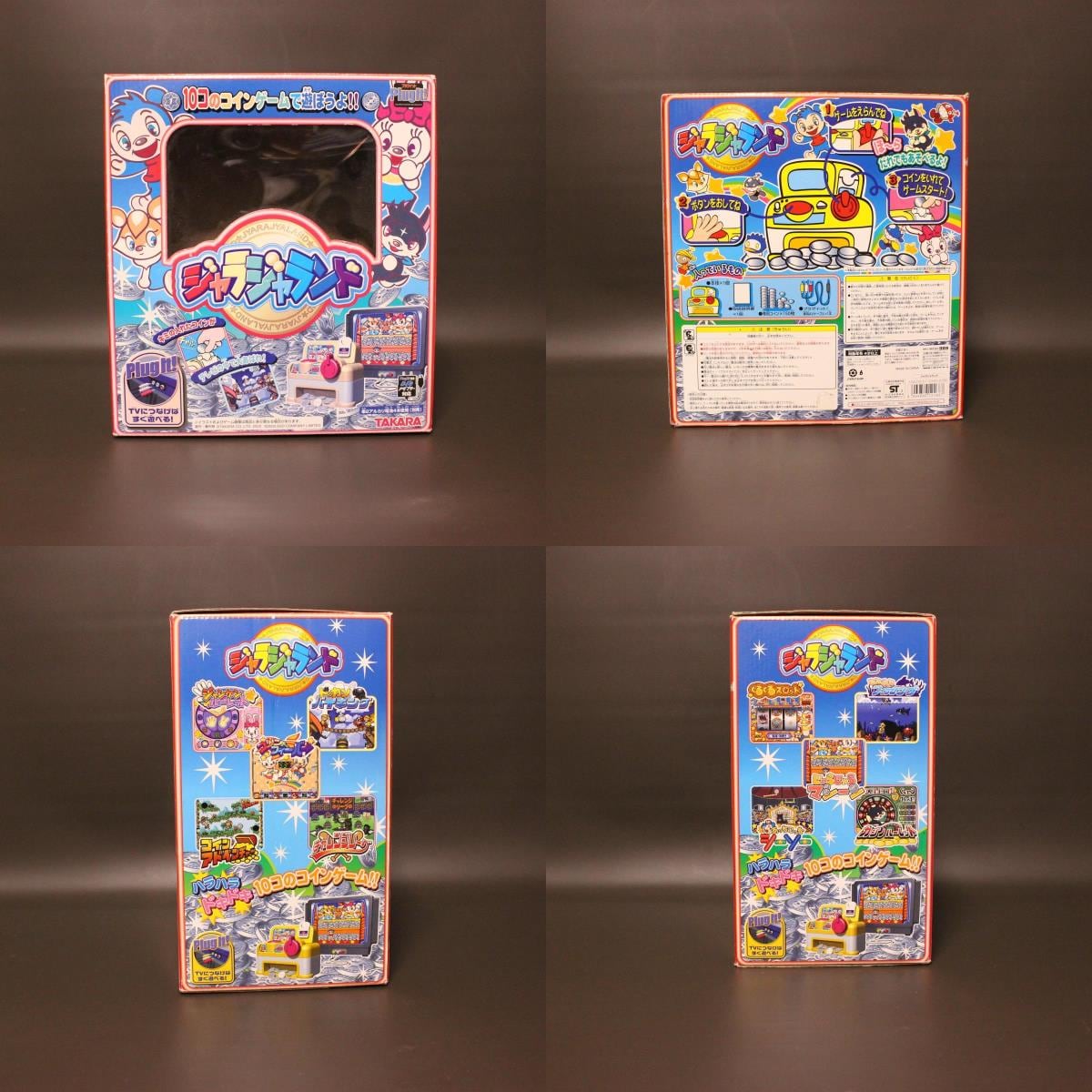 4f3cc6b95689aea9a6292f677f4cfc