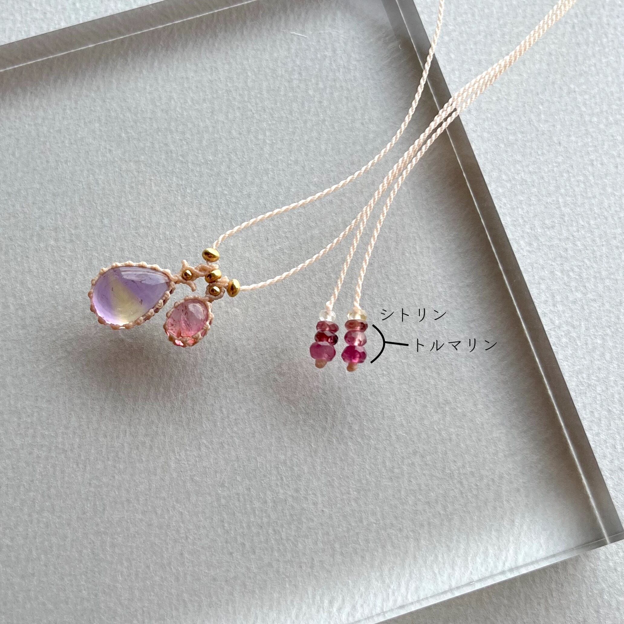 アメトリンとトルマリンのマクラメ編み 天然石ネックレス | SHANTi WALA