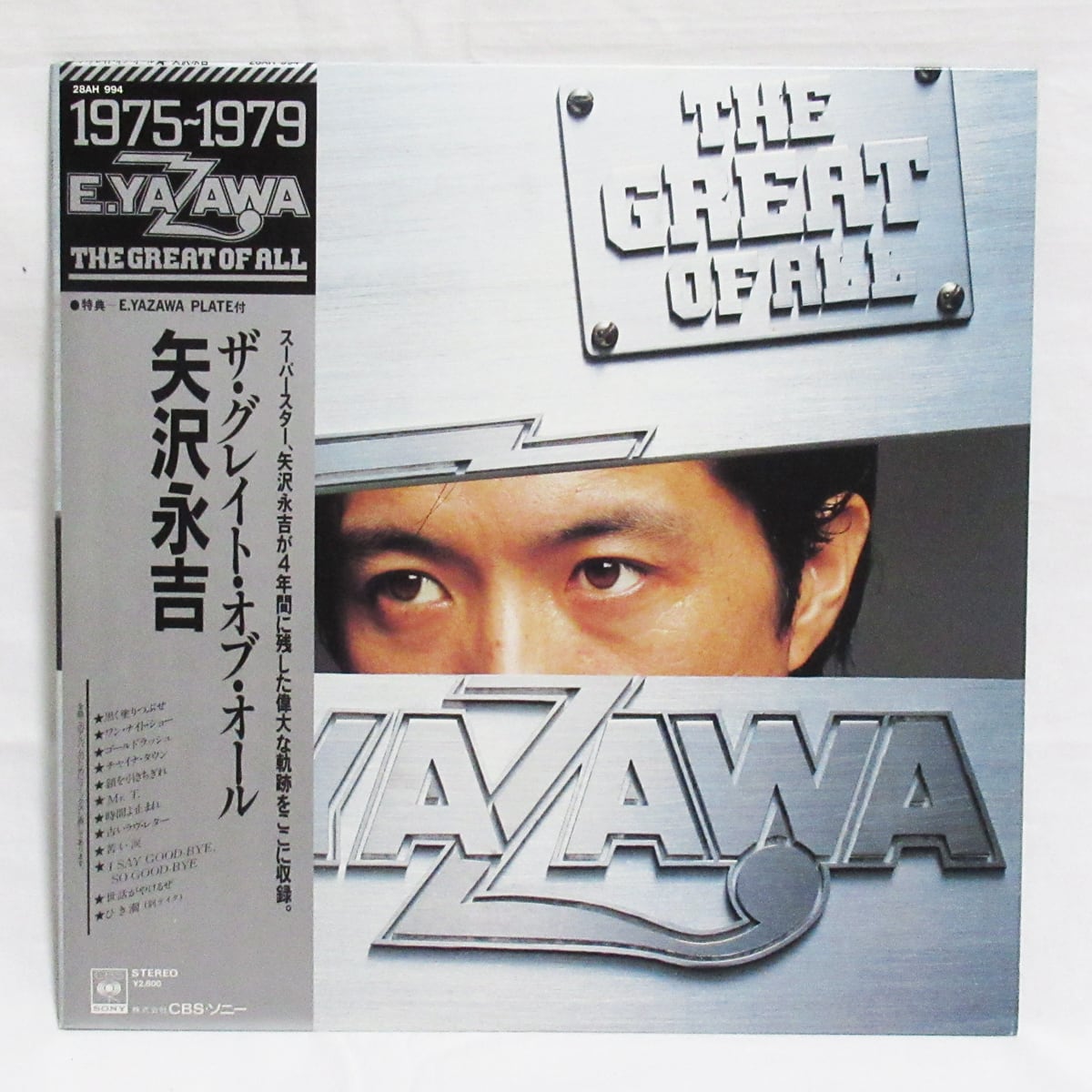 4f8907168f0edd92aa411175693de9