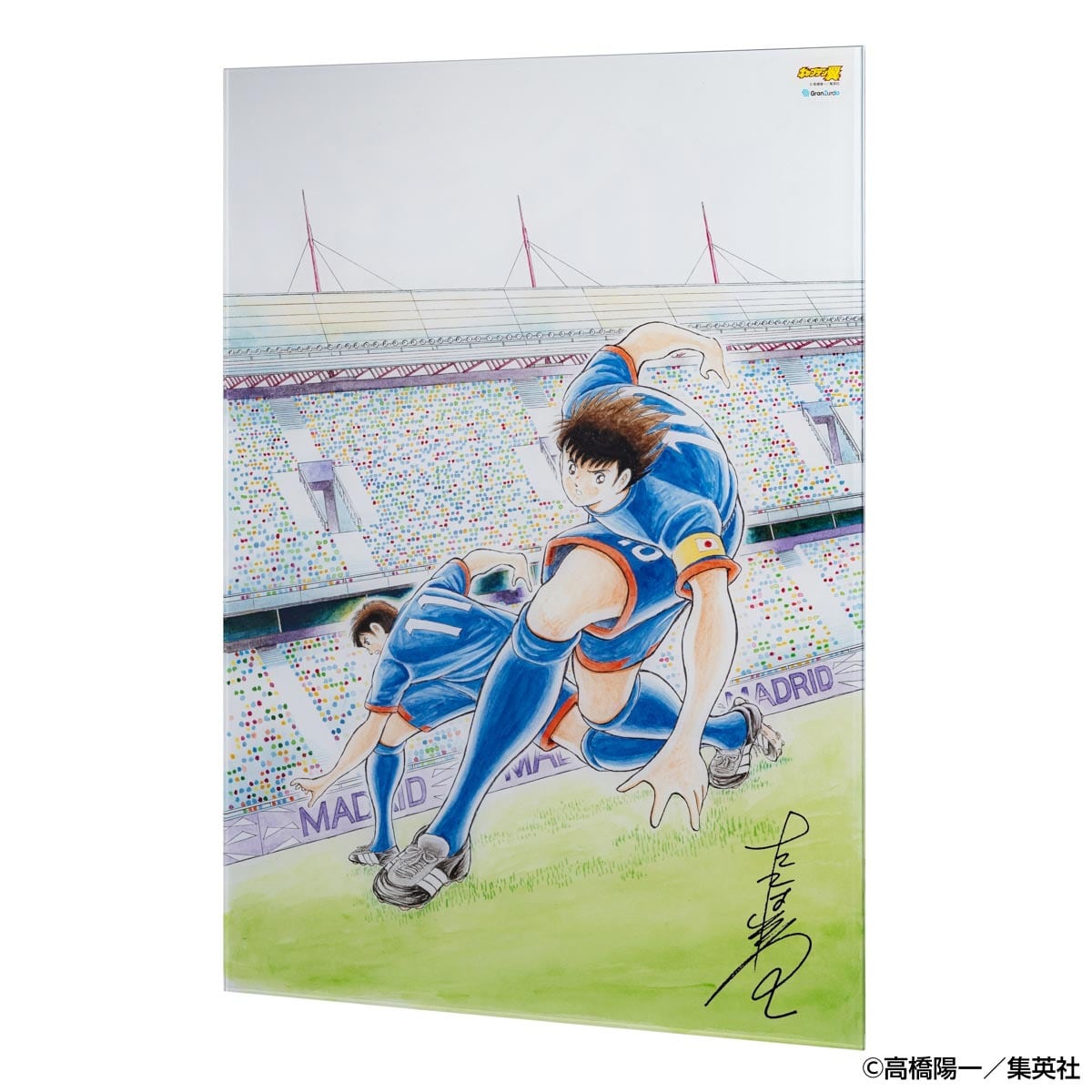 限定40枚】キャプテン翼 エアーアクリル 高橋陽一先生直筆サイン入り