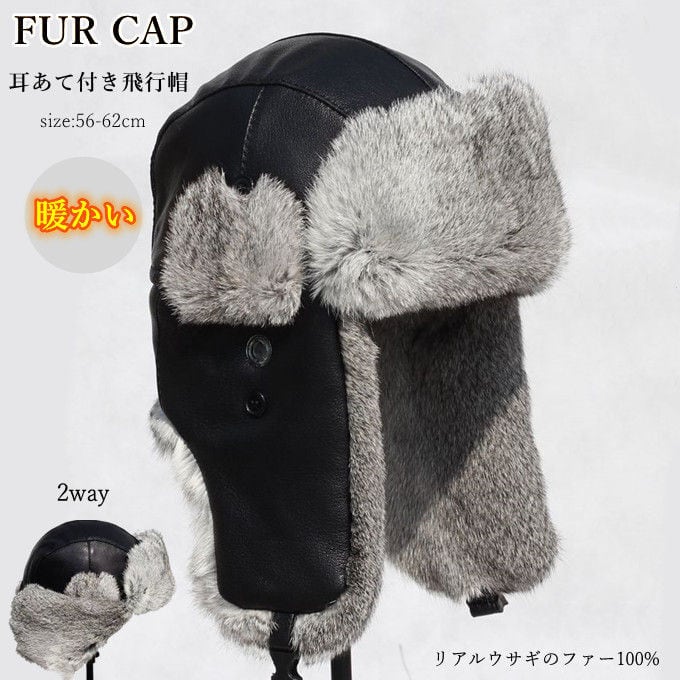 パイロットキャップ メンズ レディース 本革 リアルレザー リアル