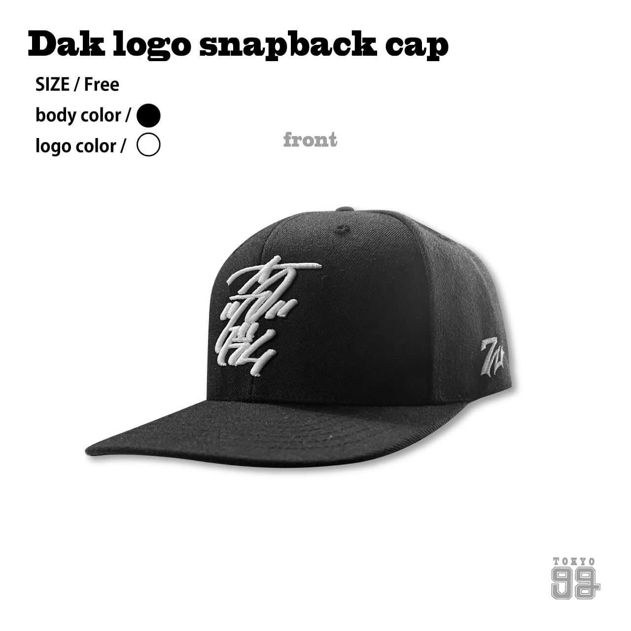 ナイングラム snapback cap / ブラック＆ホワイト | TOKYO 9G