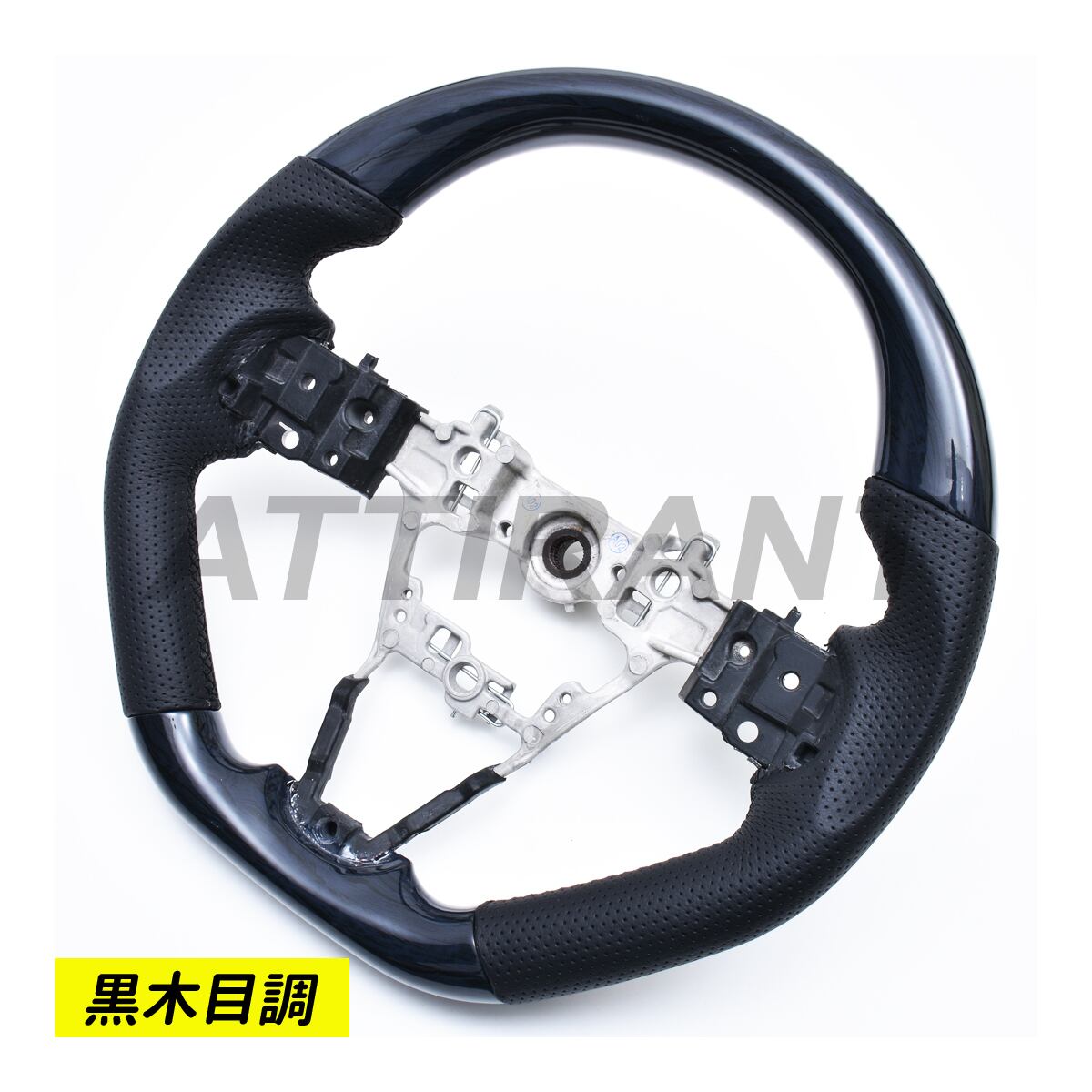 ピクシス トラック S500 S510 ステアリングホイール コンビ