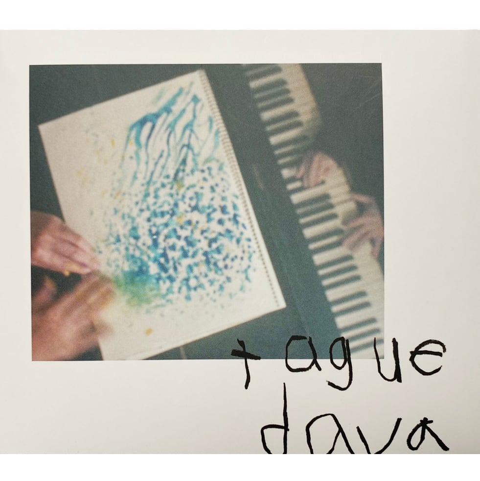 未草 （CD) | 灯台 onlineshop (haruka nakamura)