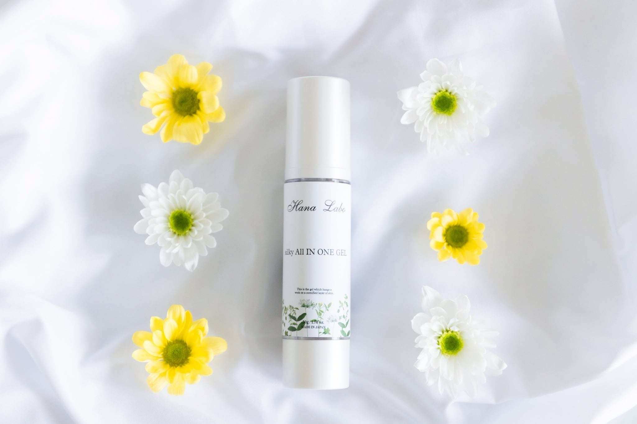 silkyオールインワンジェル | HANA LABO
