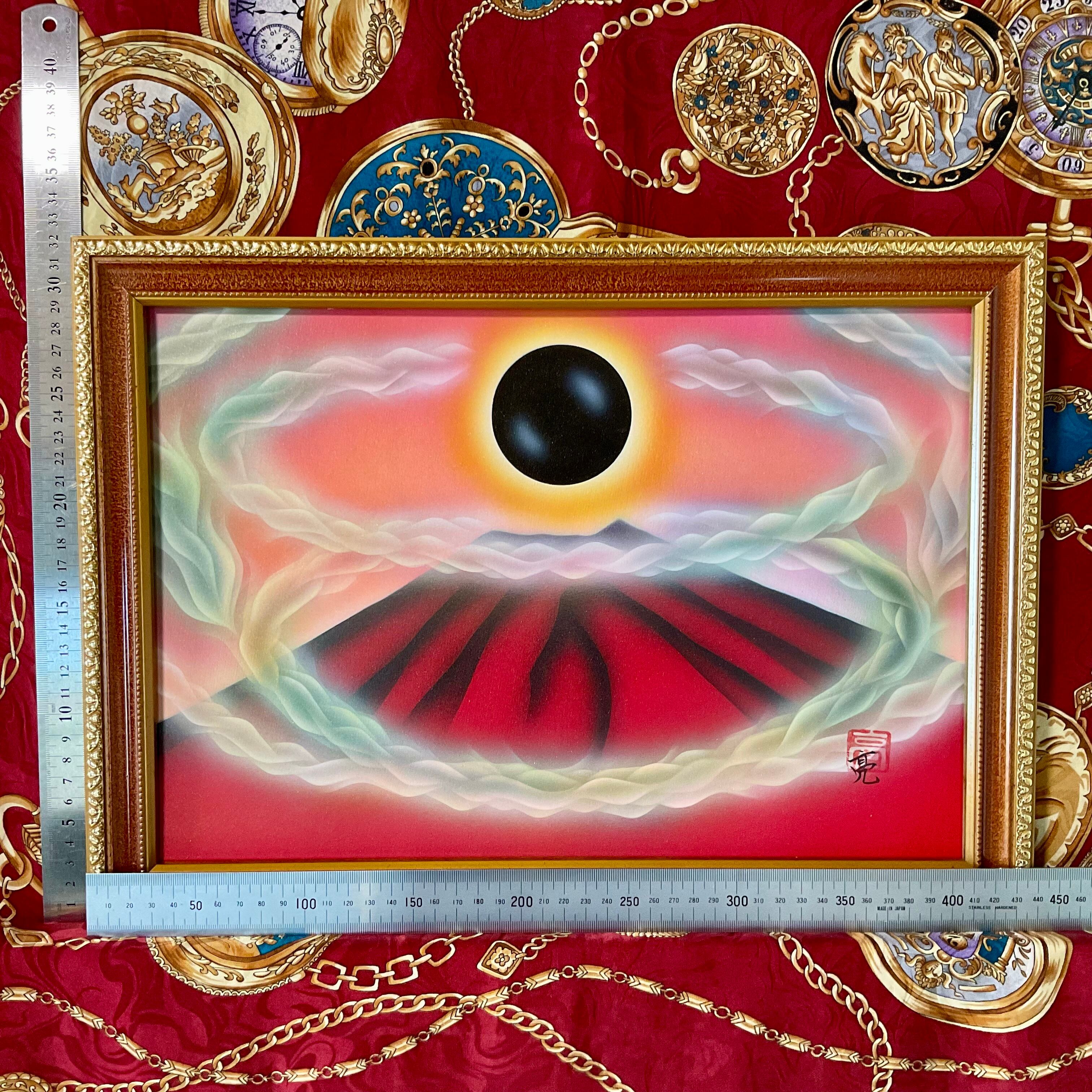 高次元絵画 浄化邪気払いアセンション赤富士 運気上昇開運アート 金