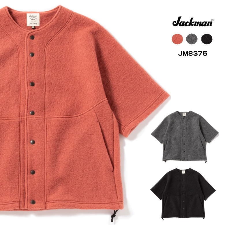 WOOL WATCH SHIRT ウールウォッチシャツ jackman ジャックマン JM8375