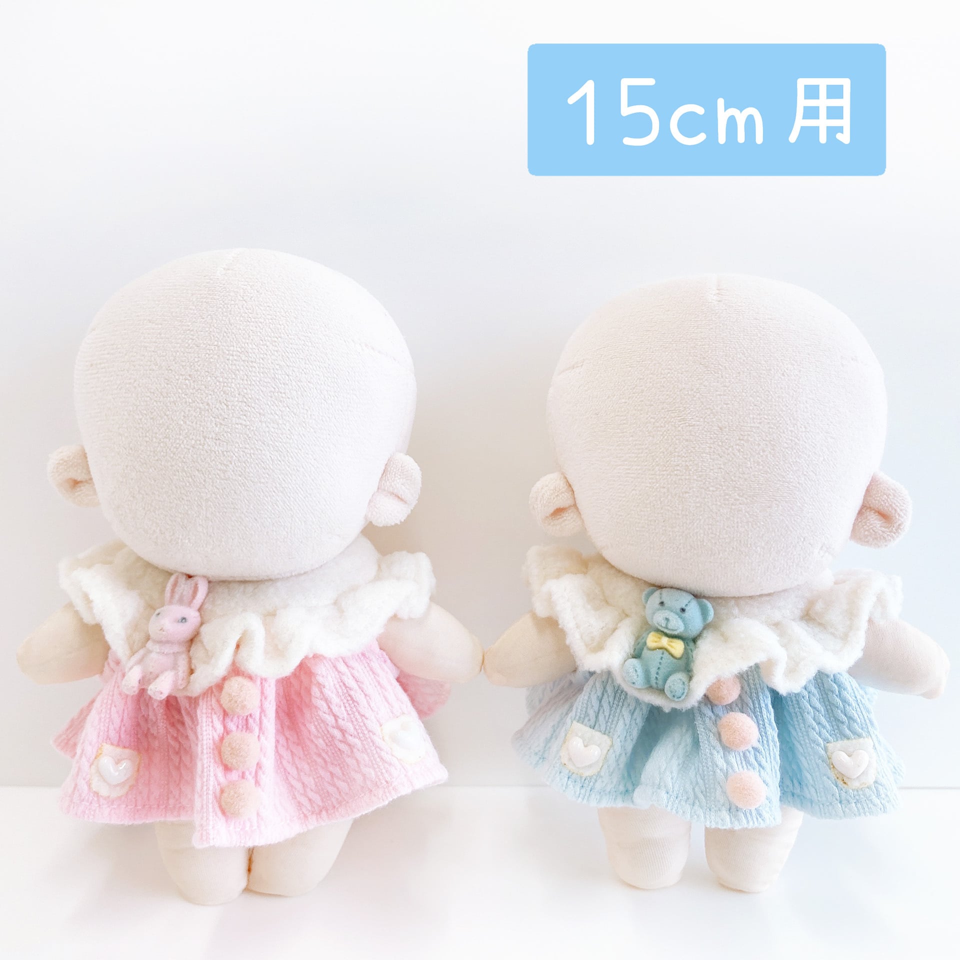 Little Closet │ ぬい服・ぬい活の通販