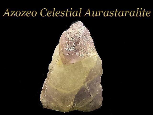 ☆エリア別☆ | Synergy Stone(シナジーストーン)