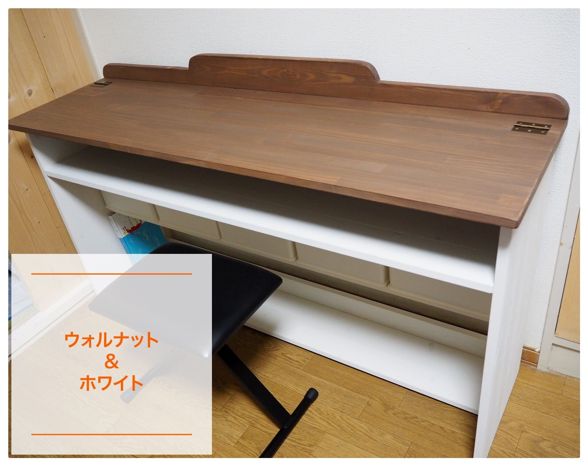 組立不要！完成品！サイズオーダー可能！】電子ピアノキーボード台