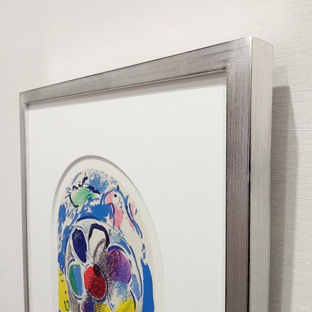 Sold Out】マルク・シャガール「『エルサレム・ウィンドウ』より