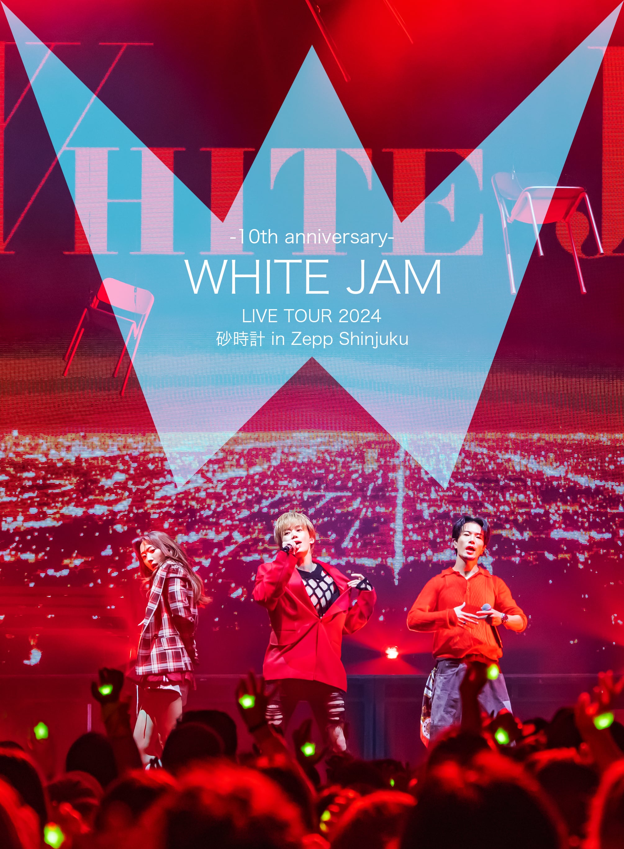 WHITE JAM LIVE DVD「砂時計」 | WHITE JAM SHOP